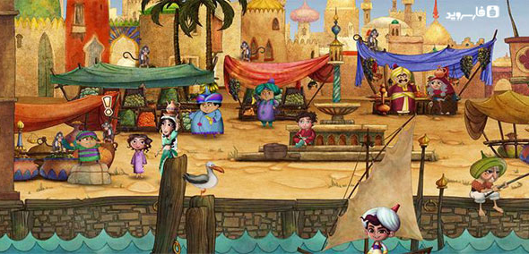 magic carpet land android cover