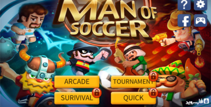 man of soccer android cover