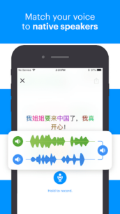 Mango Languages Learning (PREMIUM) 8.28.1 Apk for Android 5