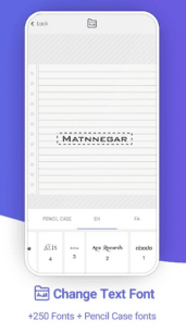 Matnnegar (Write On Photos) 8.6.0 Apk for Android 3