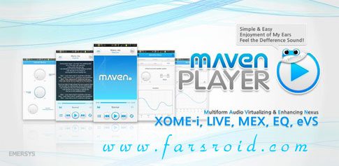 maven music player cover