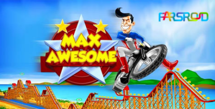 max awesome cover