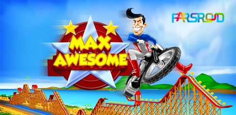 max awesome cover