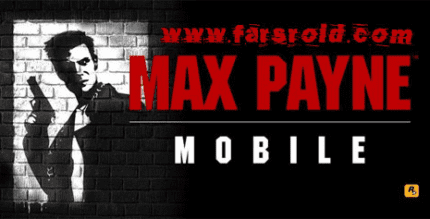 max payne mobile game cover