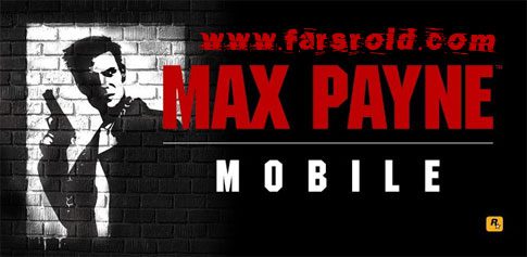 max payne mobile game cover