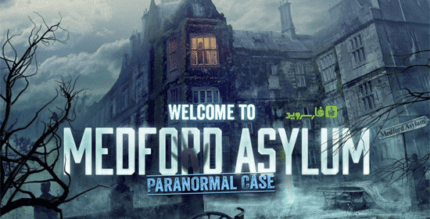 medford city asylum full cover