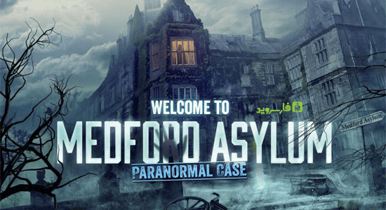 medford city asylum full cover