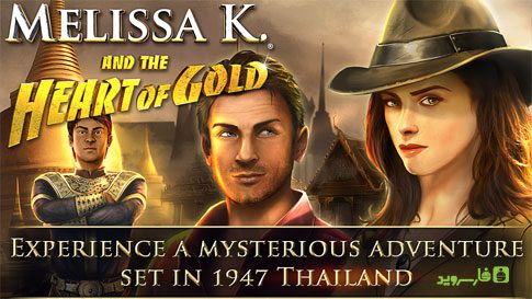 melissa k the heart of gold cover