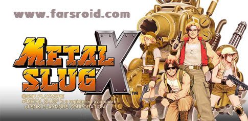 metal slug x game cover