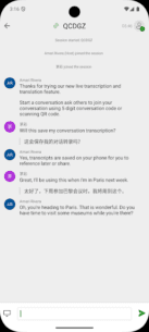 Microsoft Translator 25.3.1.37 Apk for Android 2