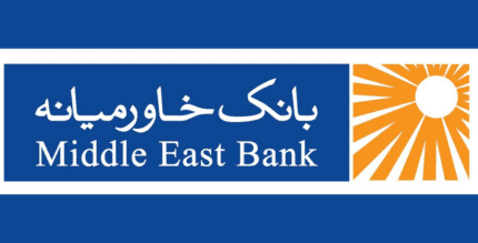 middle east bank android cover