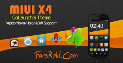 miui x4 theme pro cover