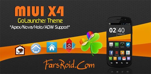 miui x4 theme pro cover