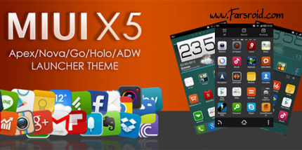 miui x5 hd apexnovaadw theme cover