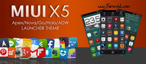 miui x5 hd apexnovaadw theme cover