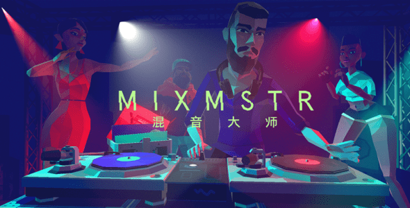 mixmstr dj game cover