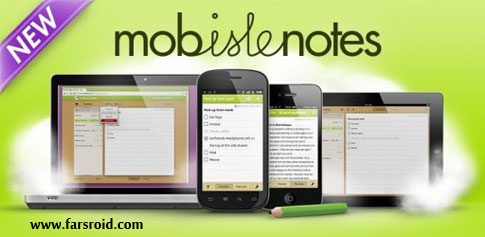 mobislenotes notepad cover