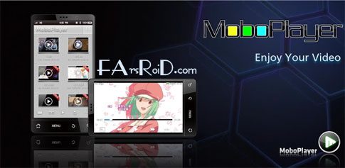 moboplayer and codecs cover