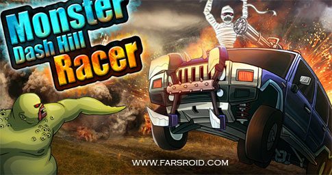 monster dash hill racer cover