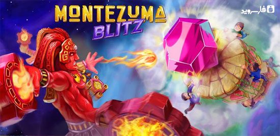 montezuma blitz android cover