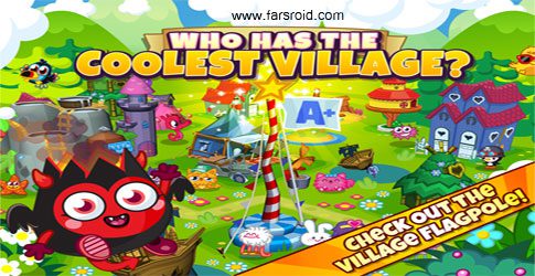 moshi monsters village cover