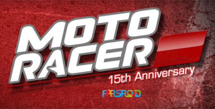 moto racer 15th anniversary cover