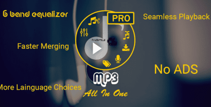 mp3 all in one pro android cover