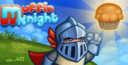 muffin knight android cover