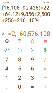 Voice Calculator Pro 2.0.8 Apk for Android 2