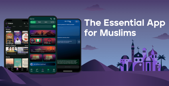 muslim pro premium android cover