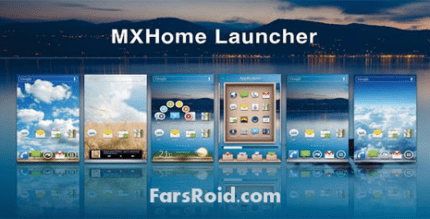 mxhome launcher cover