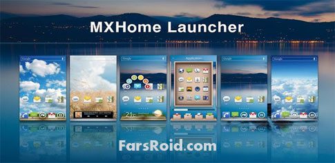 mxhome launcher cover