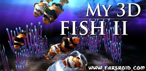 my 3d fish ii cover