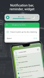 My Tasks: Planner & To-Do List (PRO) 7.5.4 Apk for Android 5