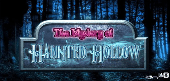 mystery of haunted hollow free cover