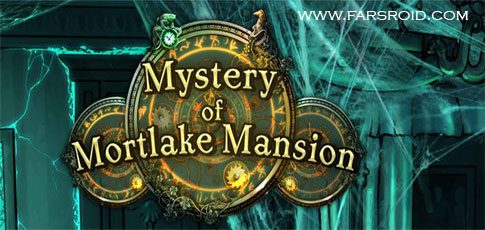 mystery of mortlake mansion cover