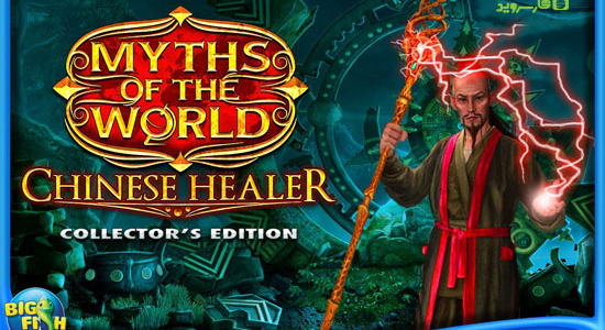 myths of the world healer cover