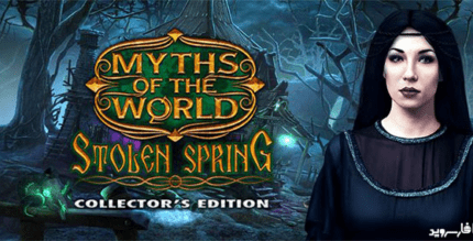 myths of the world stolen cover