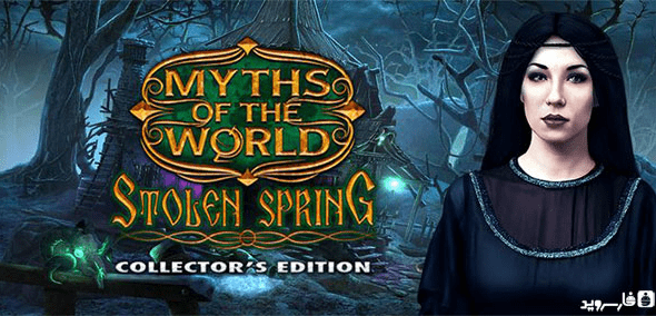 Myths of the World: Stolen 1.0 Apk for Android 1 myths of the world stolen cover