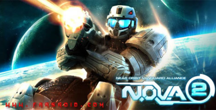 n o v a 2 near orbit vanguard alliance cover