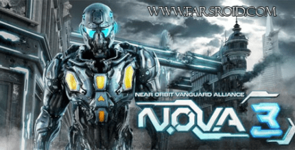 n o v a 3 near orbits vanguard alliance cover