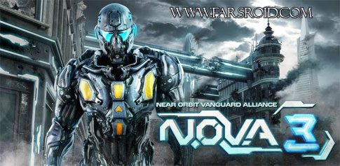 n o v a 3 near orbits vanguard alliance cover