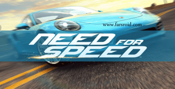 need for speed edge mobile games cover