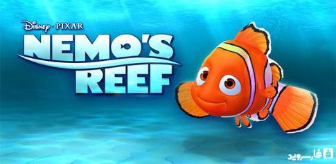 nemos reef android cover