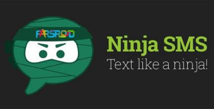 ninja sms cover