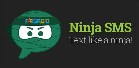 ninja sms cover