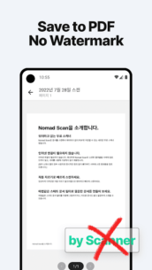 Easy PDF Scanner – Nomad Scan (PREMIUM) 0.25.0 Apk for Android 3