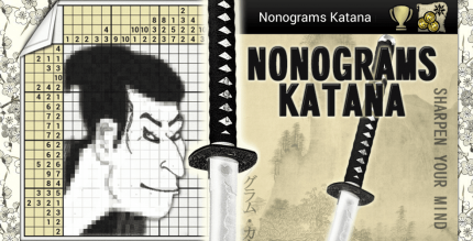 nonograms katana cover