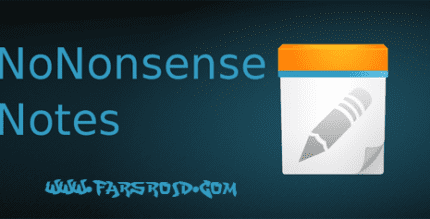 nononsense notes cover