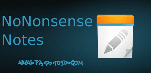 nononsense notes cover